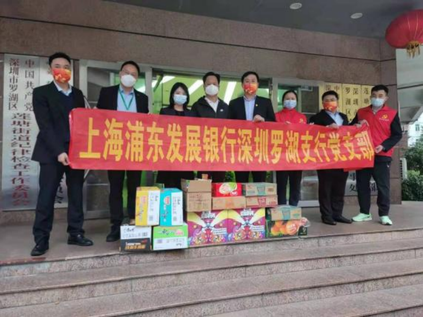 1642130190.jpg 1642130190.jpg