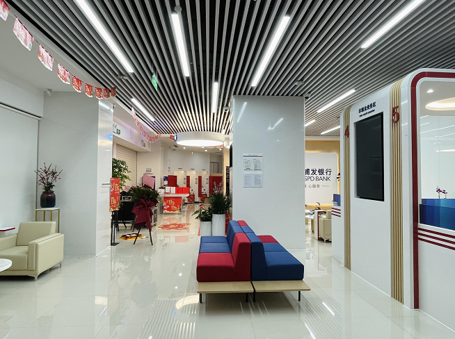 企業(yè)微信截圖_16455060629258.png 企業(yè)微信截圖_16455060629258.png