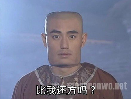 雙語：不用拽難詞，這些生活里常見的詞兒用著才地道