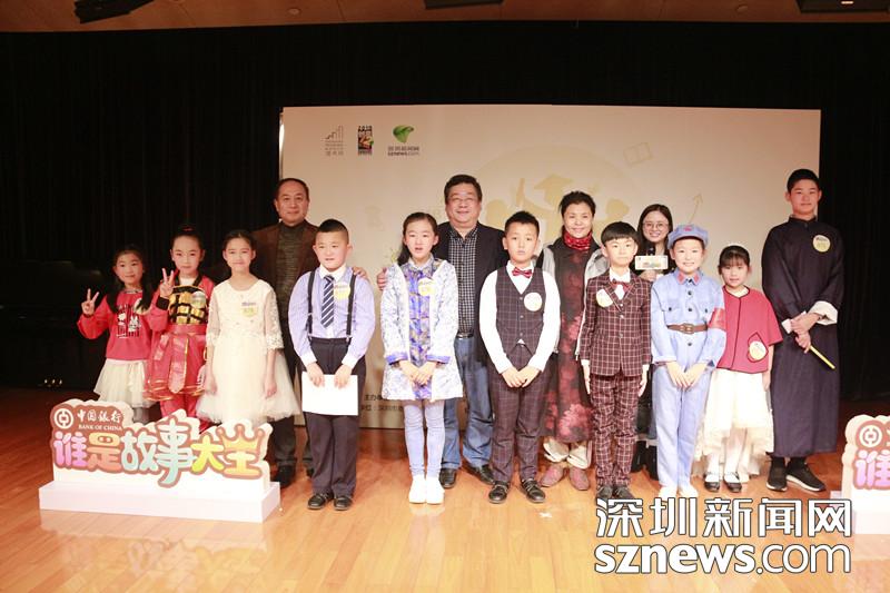 誰是故事大王？2019年1月3日見分曉！