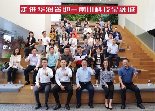 解鎖標(biāo)桿企業(yè)存量資管密碼，明源云空間走進(jìn)華潤(rùn)置地南山科技金融城