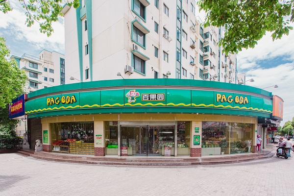 http://www.czznjj.com/zhuanti/pic/2019-09/16/2ab2ea8b-9e3c-46d2-8ed1-234bd8359091c7d62892-4d36-453d-9b98-3e30759d54ed.jpg