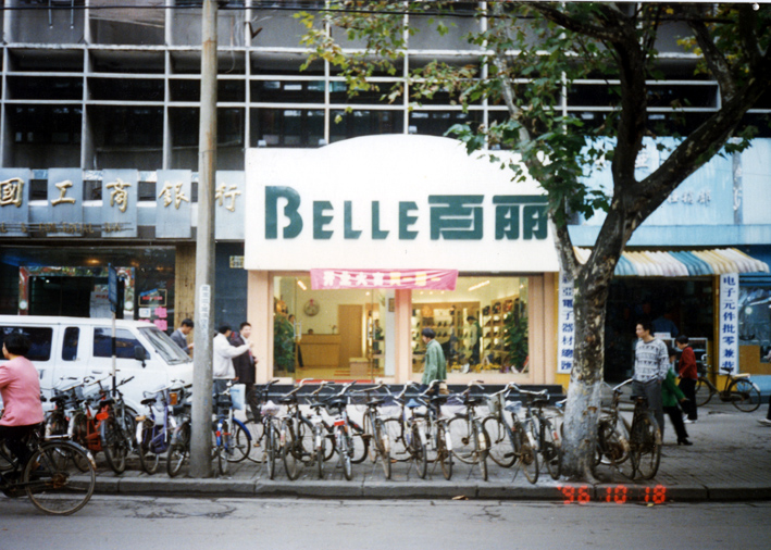 http://www.czznjj.com/zhuanti/pic/2019-09/16/f3fc0a4a-a3f1-4a63-a61a-25c82f8c2c6e.jpg