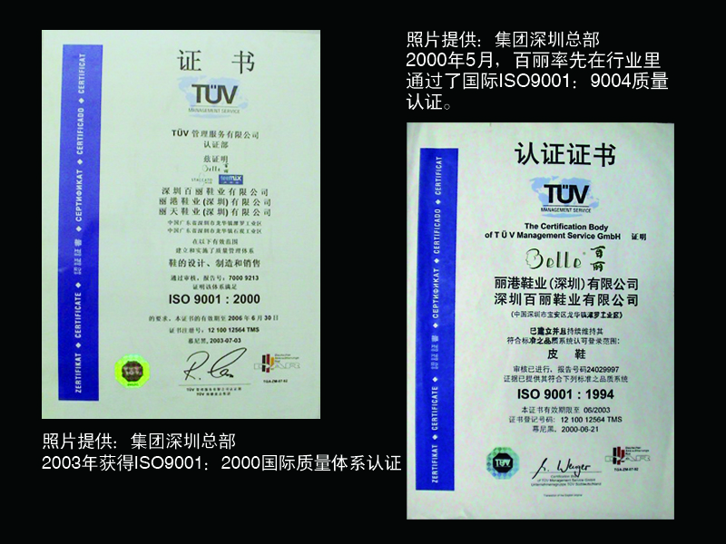 http://www.czznjj.com/zhuanti/pic/2019-09/17/1d169f20-c8e6-4820-9db6-822cbc1ec039.jpg