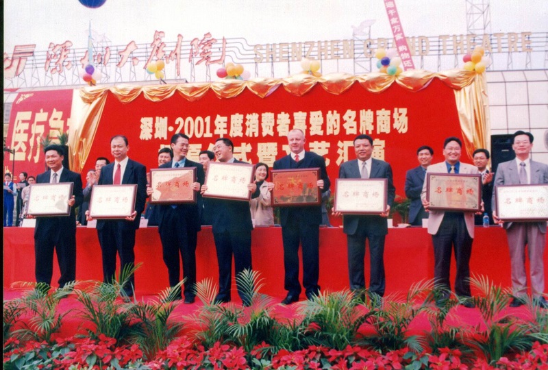 http://www.czznjj.com/zhuanti/pic/2019-09/17/2a7a34b1-cb62-4e18-8cf4-c3a3c05b6921.jpg