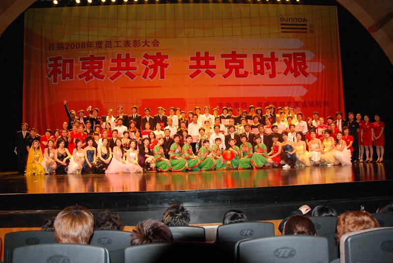 http://www.czznjj.com/zhuanti/pic/2019-09/17/ac6240df-5e96-40d6-8918-df6893eebf0d.jpg