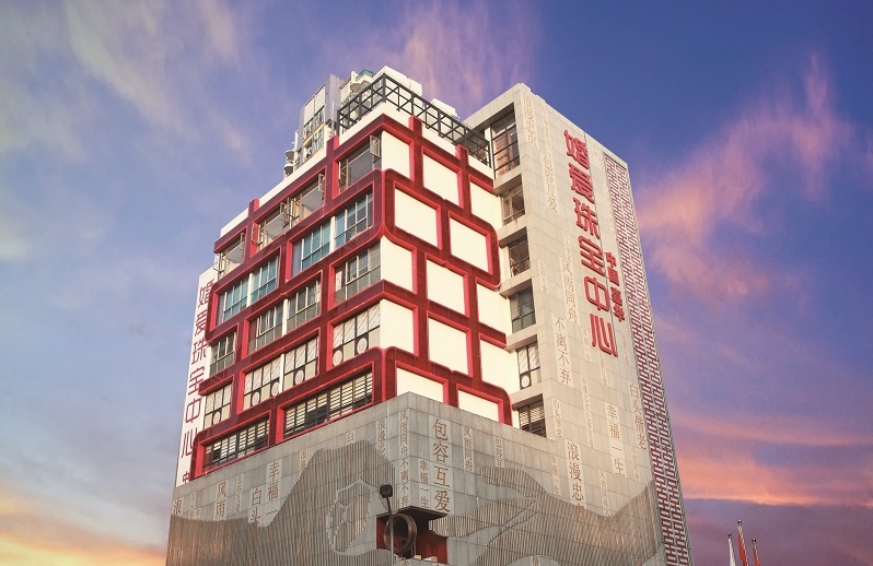 http://www.czznjj.com/zhuanti/pic/2019-09/17/be77a630-af2b-4a1b-8dc6-071ece22cb37_cut.jpg