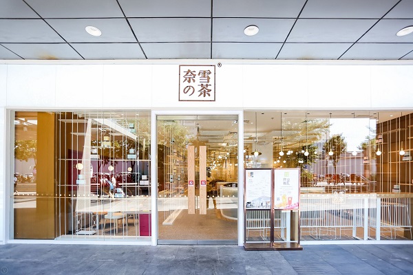 http://www.czznjj.com/zhuanti/pic/2019-09/18/0f366439-b94b-4d40-999b-09185738dec3.jpg