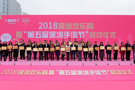 http://www.czznjj.com/zhuanti/pic/2019-09/18/441effdb-d88d-4113-a67a-9e2d470449bd.png
