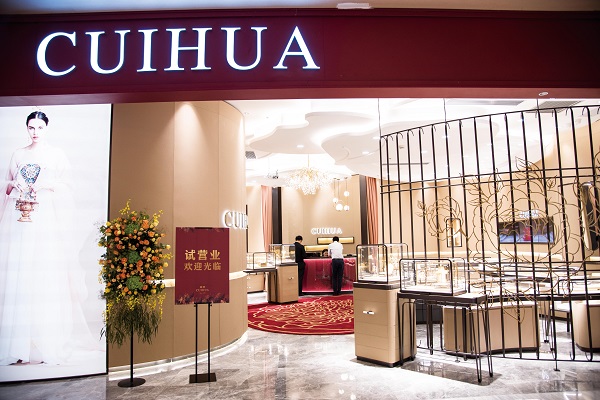http://www.czznjj.com/zhuanti/pic/2019-09/18/5c3631d2-b389-4599-9b7a-2f105f93cc82.JPG