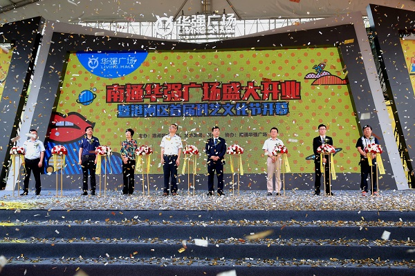 http://www.czznjj.com/zhuanti/pic/2019-09/18/72bfa2e7-de20-433a-89eb-61eb48827427.jpg