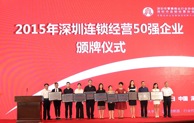 http://www.czznjj.com/zhuanti/pic/2019-09/18/7f07ca14-e5c4-4b1e-9923-264999135021.jpg