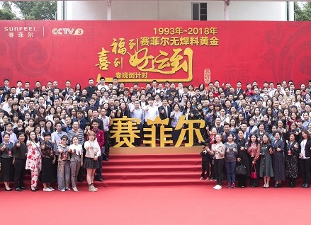 http://www.czznjj.com/zhuanti/pic/2019-09/18/8eb7f2af-a483-42c4-980b-4505df3e71eb.jpg