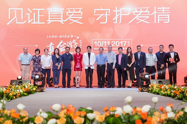 http://www.czznjj.com/zhuanti/pic/2019-09/18/ab74f3c6-e92e-4460-aa11-01c5607f5a0c.jpg