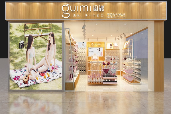 http://www.czznjj.com/zhuanti/pic/2019-09/18/b932665e-6020-4bcc-b181-ef14492ea9d1.jpg