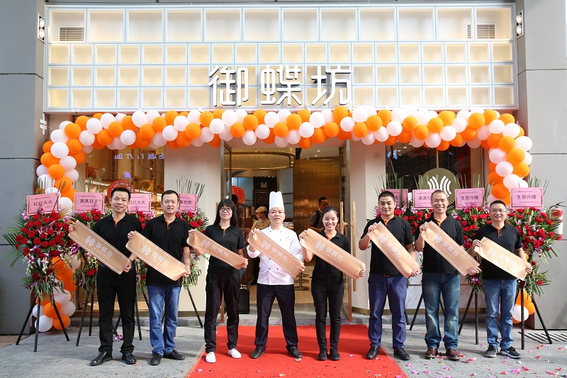 http://www.czznjj.com/zhuanti/pic/2019-09/18/ba883ad6-eba6-41e9-bdd6-6af949bc47ba.jpg