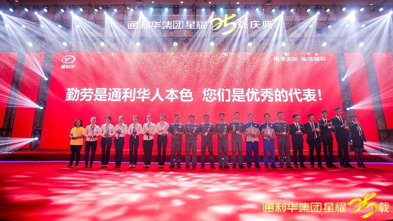 http://www.czznjj.com/zhuanti/pic/2019-09/18/c7ebdca5-d656-423f-8945-de71eadce63c.jpg