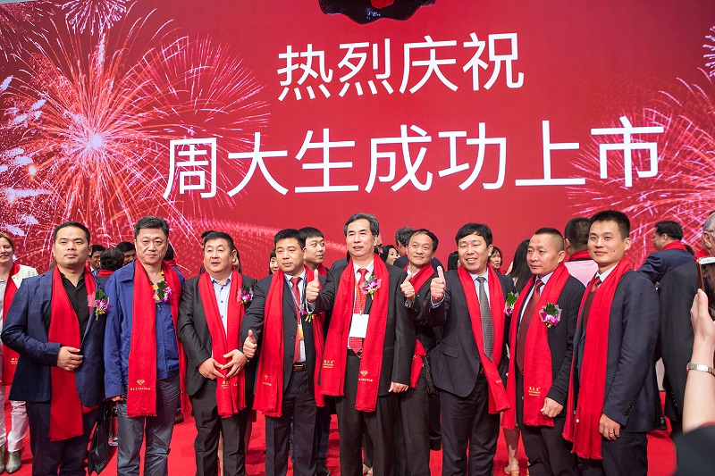 http://www.czznjj.com/zhuanti/pic/2019-09/18/d5b2354d-227e-4708-9940-1cdb4166a4ff.jpg