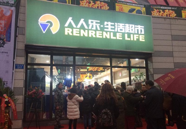 http://www.czznjj.com/zhuanti/pic/2019-09/18/e9d10959-bd00-4a3c-bede-6ddef6053edb.jpg