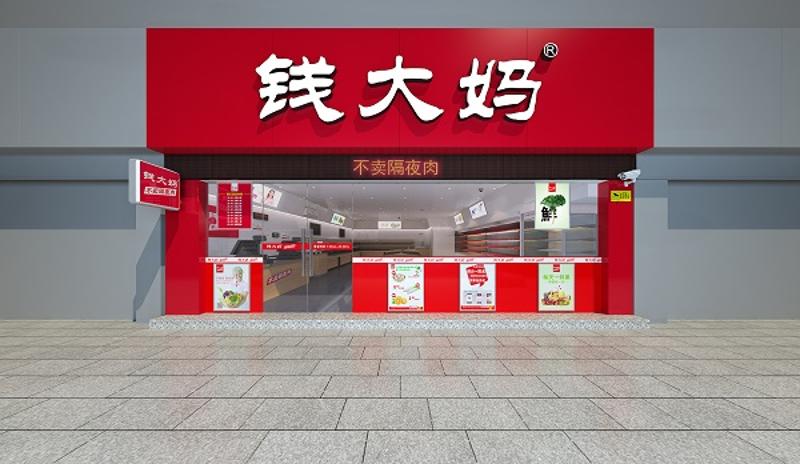 http://www.czznjj.com/zhuanti/pic/2019-09/18/f5a3bd67-fc1a-4a53-a2a7-e47bb7397c8a.jpg