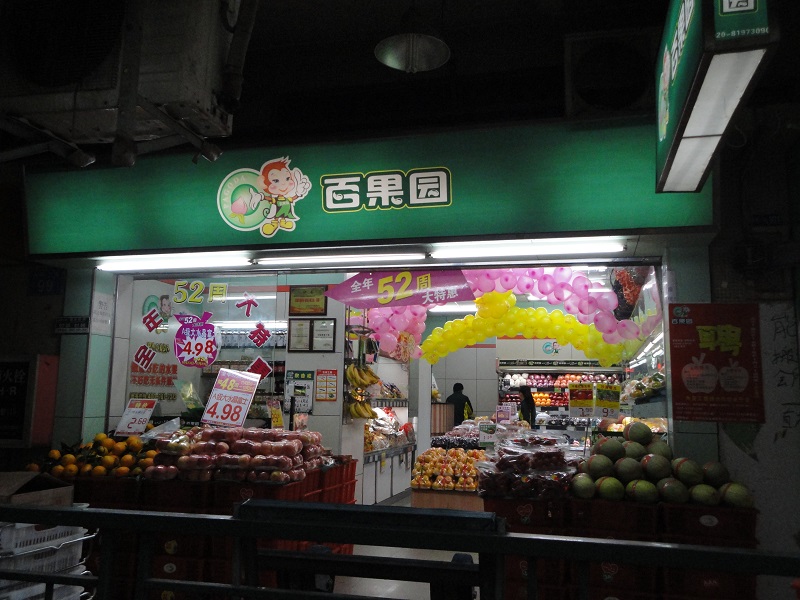http://www.czznjj.com/zhuanti/pic/2019-09/19/173838b9-eed7-4087-9627-ab8130704328.jpg