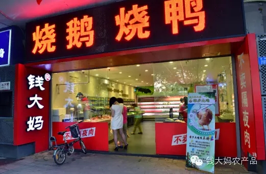 http://www.czznjj.com/zhuanti/pic/2019-09/19/32cdc848-a2f5-4b10-8592-9fe1877574ae.jpg