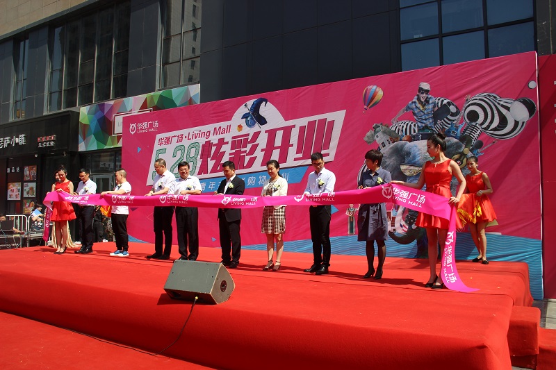 http://www.czznjj.com/zhuanti/pic/2019-09/19/3392438c-703a-4119-8d36-4d625030eb3e.jpg