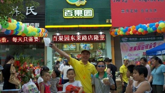 http://www.czznjj.com/zhuanti/pic/2019-09/19/4f9fd7ec-fd3a-4134-acd5-fe9ac22e66bb.jpg