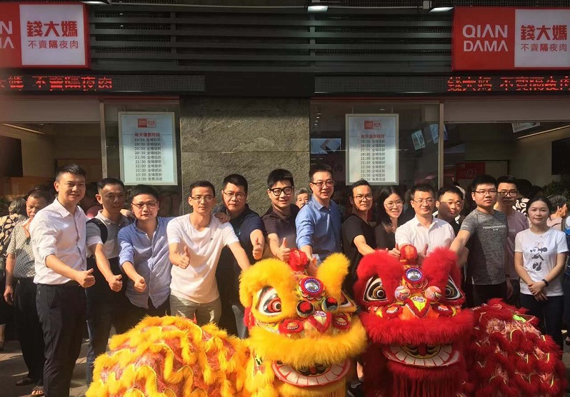 http://www.czznjj.com/zhuanti/pic/2019-09/19/7fbc7739-71c5-47c1-97dd-ebebdb32d311.jpg