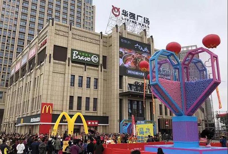 http://www.czznjj.com/zhuanti/pic/2019-09/19/8dbbb7fe-52ef-4179-bb65-cded60310e49.jpg