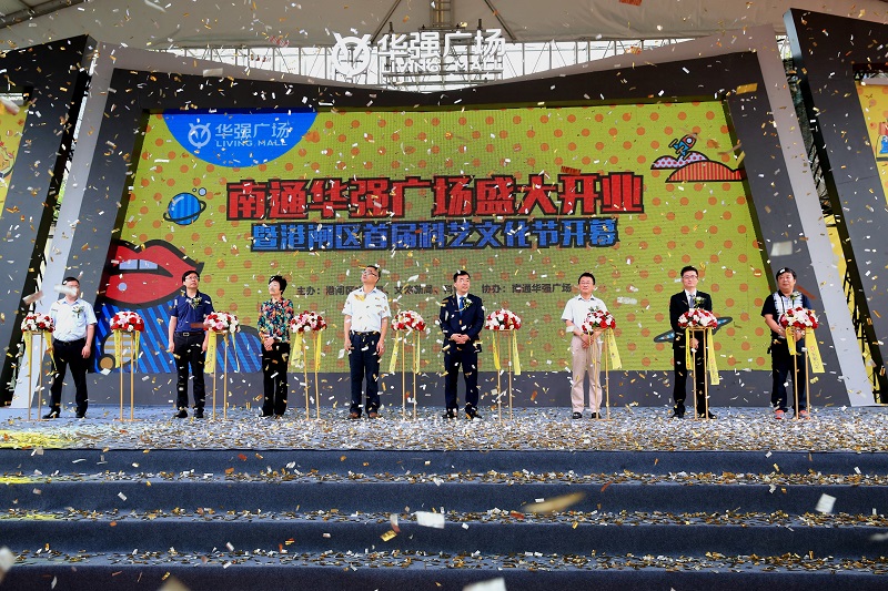 http://www.czznjj.com/zhuanti/pic/2019-09/19/aa9ea58c-af6f-41d1-964e-a4fe00ad2483.jpg