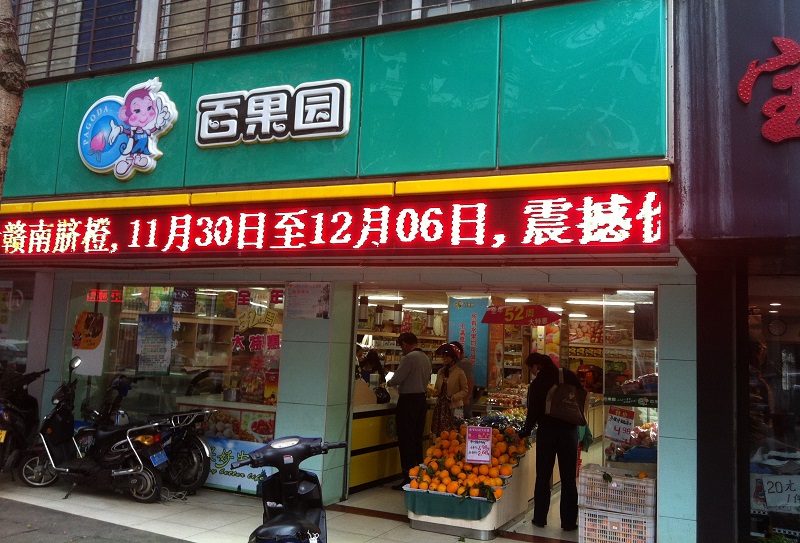http://www.czznjj.com/zhuanti/pic/2019-09/19/dba5fa9e-f5a1-421e-87b9-58a696d8f8ef.jpg