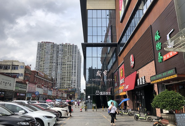 http://www.czznjj.com/zhuanti/pic/2019-09/19/de04964d-5242-4e54-8597-7af9ac5f3ad5.jpg