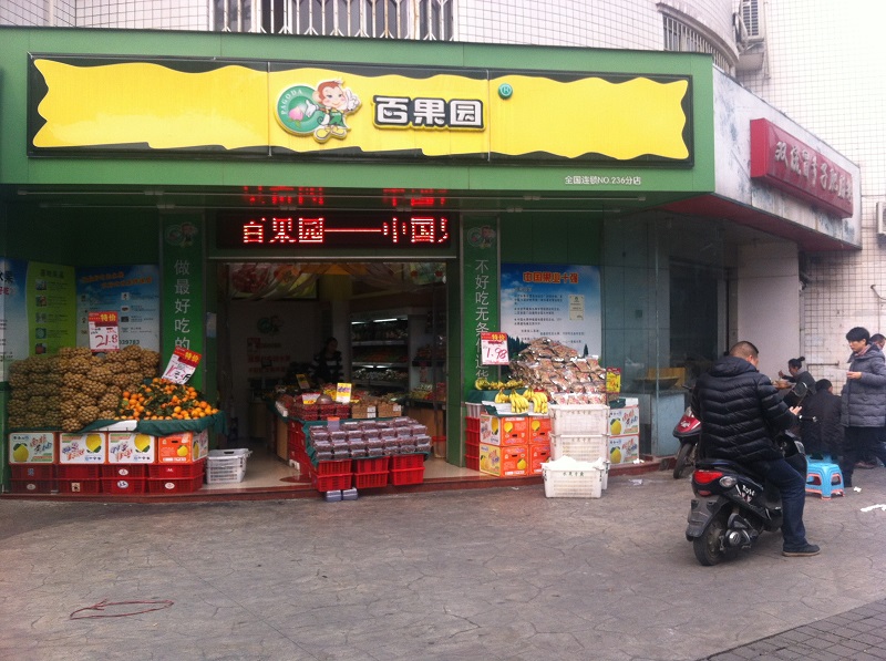 http://www.czznjj.com/zhuanti/pic/2019-09/19/e1f6458d-9742-4095-92d7-0a14a2415521.jpg