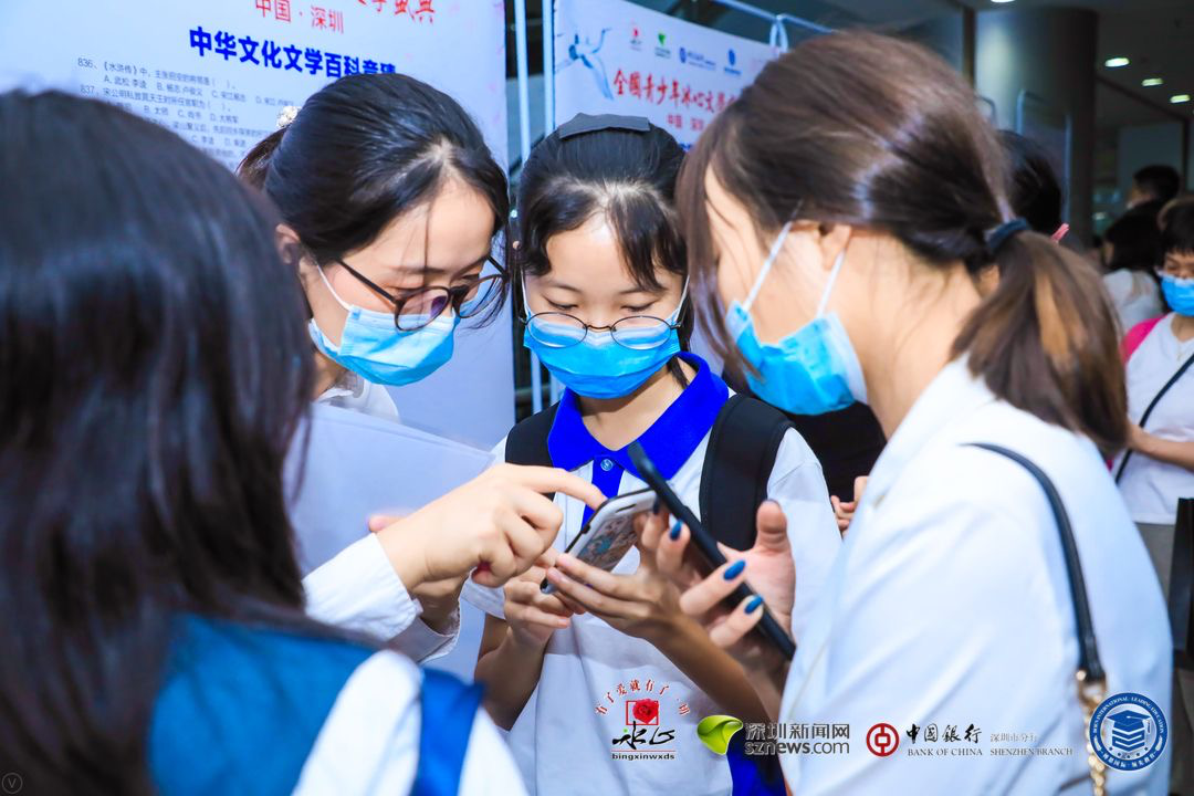 成語接龍、文學(xué)百科知識(shí)競(jìng)猜